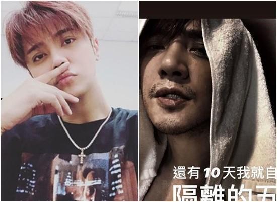 罗志祥最新爆料台湾,揭秘台湾娱乐圈惊人内幕