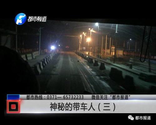 车人生最新爆料,最新车型动态大曝光！