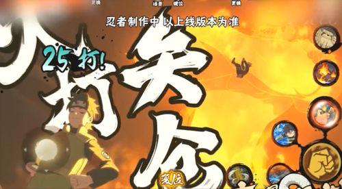 猿飞未来最新技能爆料,未来战士的进化之路