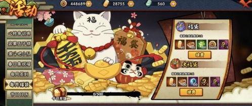 最新爆料手游排行榜,最新排行榜揭秘热门游戏新格局